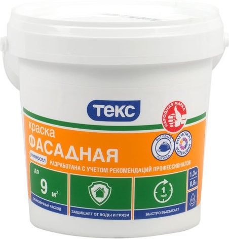 Краска ТЕКС универсальная, для фасадов и интерьеров, база VVA, 1.2кг купить в СОМ