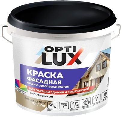 Краска водно-дисперсионная Оптилюкс, фасадная, белоснежная, 14 кг купить в СОМ