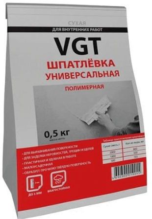 Шпатлевка универсальная полимерная VGT, для внутренних работ, сухая, 0.5кг купить в СОМ