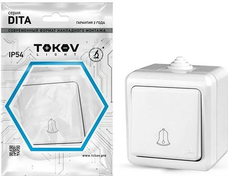 Кнопка звонка ОП Dita IP54 10А 250В бел. TOKOV ELECTRIC TKL-DT-DB-C01-IP54 купить в СОМ