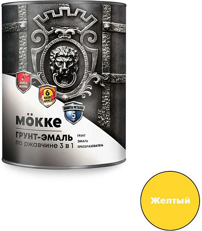 Грунт-эмаль 3в1 МОККЕ алкидно-уретановая, RAL1021 рапсово-желтый, 0.9кг купить в СОМ