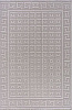 Ковер Serenity Merinos 2х2,9м купить в СОМ