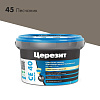 Затирка Церезит CE 40 песчаник, 2 кг купить в СОМ