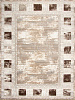 Ковер Nesta Aidin Carpet 0,8х1,5м купить в СОМ