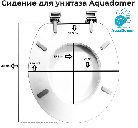 Сиденье для унитаза AquaDomer, мягкое, дом купить в СОМ