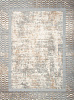 Ковер Nesta Aidin Carpet 0,8х1,5м купить в СОМ