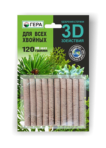 Удобрение Гера для Хвойных палочки 3D 10шт купить в СОМ