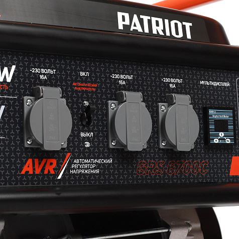 Генератор бензиновый PATRIOT GRS 6700C, 5700Вт купить в СОМ