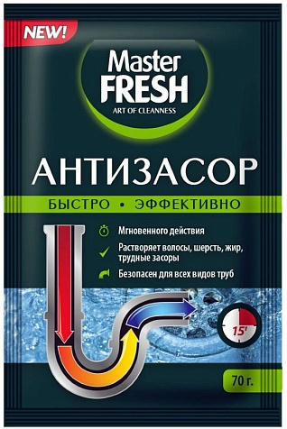 Порошок Антизасор Master Fresh 70г купить в СОМ