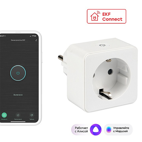 Умная розетка  EKF Сonnect WI-FI , белая купить в СОМ