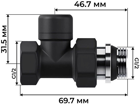Набор термостатический для радиатора прямой 1/2" М30х1.5 черный Royal Thermo Design купить в СОМ