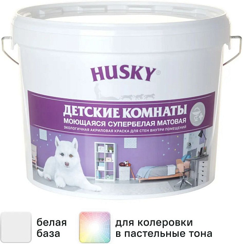 Краска акриловая Husky, для детских комнат, 9 л купить в СОМ