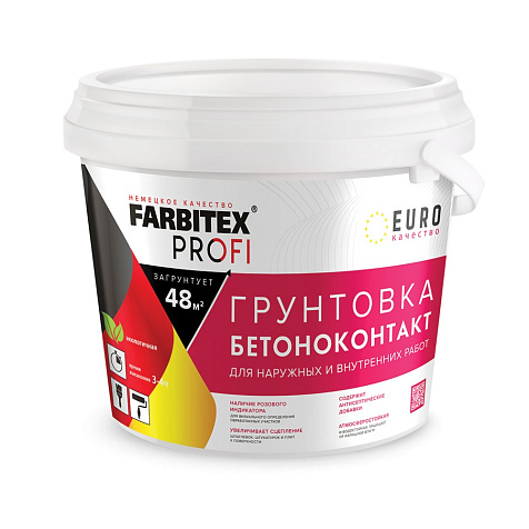 Грунтовка акриловая бетоноконтакт Farbitex Профи, 3.5 кг купить в СОМ