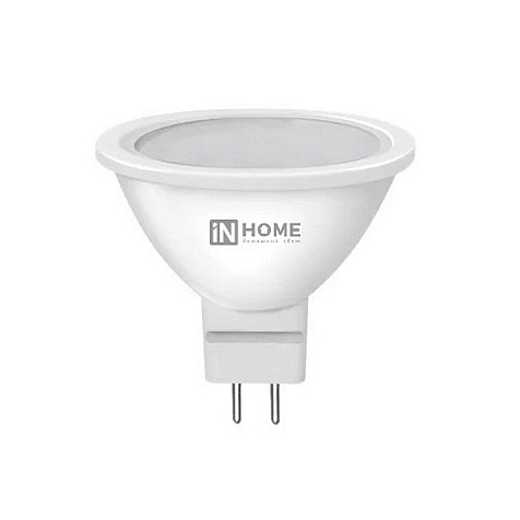 Лампа светодиодная IN HOME, 8Вт 230В GU5.3 3000К купить в СОМ