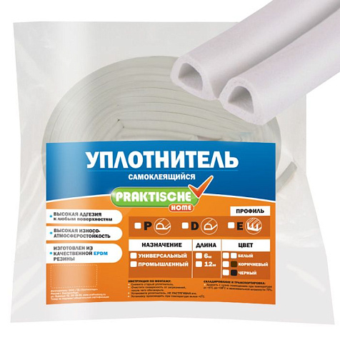 Уплотнитель D 10м 10х8мм белый Praktische купить в СОМ