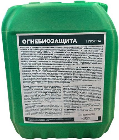 Огнебиозащита СОМ, 1 группа, 5 л купить в СОМ