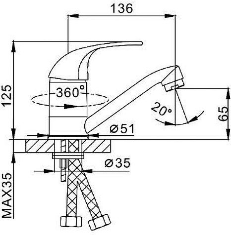 Смеситель для мойки Frap 4502-В, однорычажный купить в СОМ