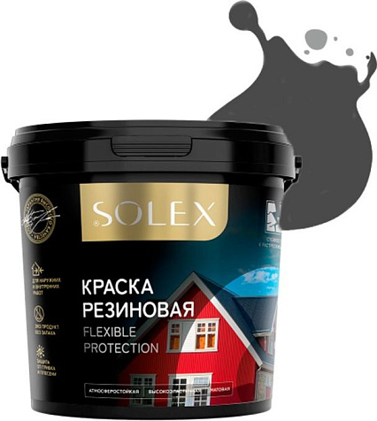 Краска резиновая Solex для фасадов и интерьеров, графит, 3кг купить в СОМ