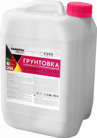Грунтовка FARBITEX PROFI TIEFGRUNT акриловая глубокого проникновения, 10кг купить в СОМ