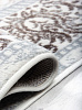 Ковер Nesta Aidin Carpet 0,8х1,5м купить в СОМ