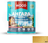 Лазурь акриловая Ангара Wood Extra, тонирующая, дуб, 0,9л купить в СОМ