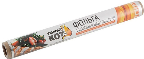 Фольга для запекания Рыжий кот 10м купить в СОМ