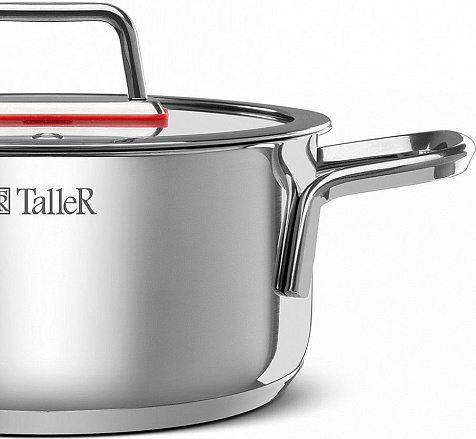 Кастрюля TalleR Tendency с крышкой 6,8л купить в СОМ