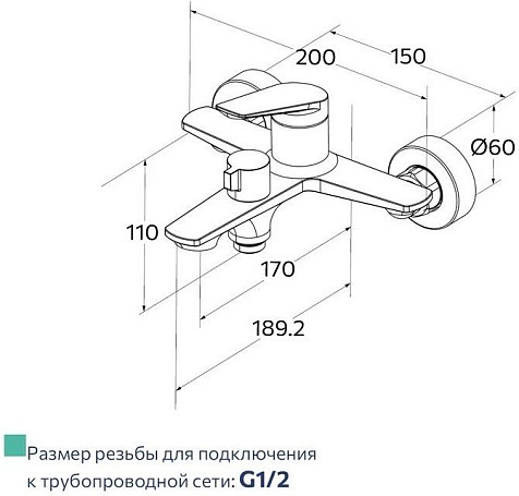 Смеситель для ванны Milardo Leap LEAGM00M02 латунь, графит купить в СОМ