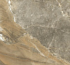 Керамогранит Beryoza Ceramica Charm, 412х412х8 мм, 6 шт. = 1.01 кв. м купить в СОМ