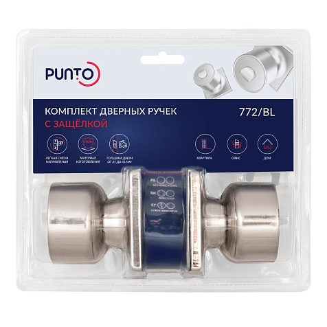 Ручка защелка PUNTO DK772/BL SN-ET (кл./фик.) никель купить в СОМ