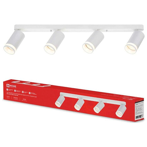 Светильник IN HOME НПБ СПОТ-4xGU10-AR-WH 500х55х135мм потолочн. под GU10 линейный белый купить в СОМ