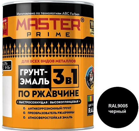 Грунт-эмаль по ржавчине 3в1, Master Prime, быстросохнущая, высокоглянцевая, RAL9005 черный, 2л купить в СОМ