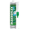 Герметик силиконовый Makroflex SX101, санитарный, коричневый, 290 мл купить в СОМ