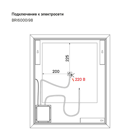 Зеркало Iddis Brick BRI6000i98, 60 см купить в СОМ
