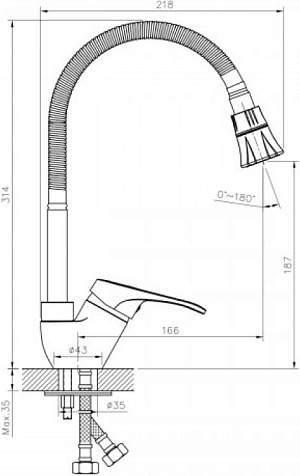 Смеситель для мойки Rossinka B35-26 купить в СОМ