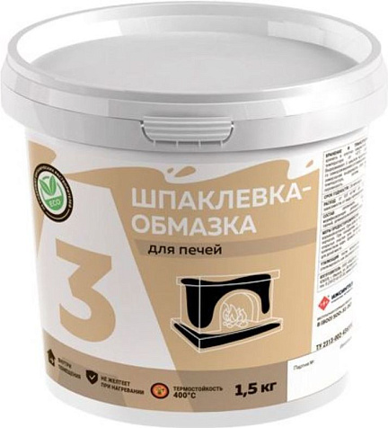 Шпаклевка-обмазка А3 для печей, 1.5 кг купить в СОМ