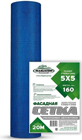 Сетка армирующая фасадная Alligator Gavial 160г/м2, 5х5мм, 1х20 м купить в СОМ