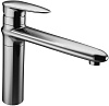 Смеситель для мойки Lemark Status LM4404C, хром купить в СОМ