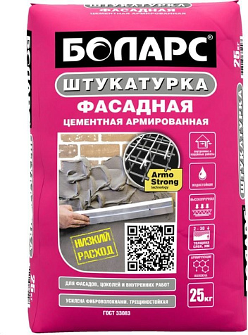 Штукатурка фасадная БОЛАРС, 25 кг купить в СОМ