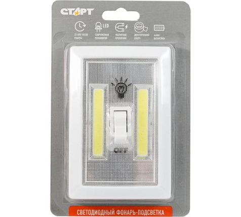 Светильник СТАРТ, PL-2LED-COB  белый купить в СОМ
