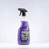 Lavr Очиститель двигателя Easy 650мл купить в СОМ