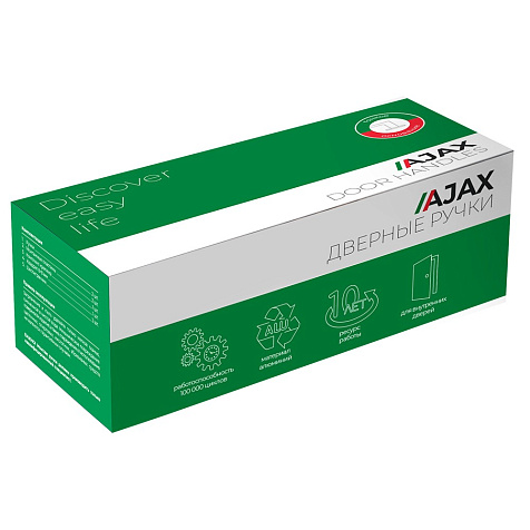 Ручка раздельная AJAX K.JS51.OPTIMAL CP-8 хром купить в СОМ