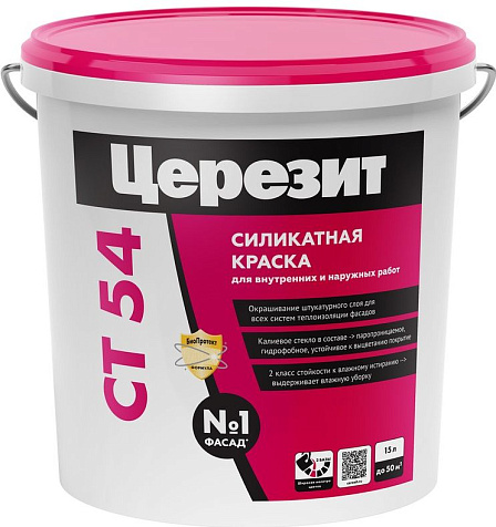 Краска силикатная Церезит СТ54, 15 л купить в СОМ